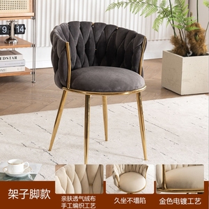 Dernier design, style nordique moderne, tissu en velours luxueux, pieds en métal électro-plaqué, mobilier de salon de beauté, salon de manucure - Product Image 3