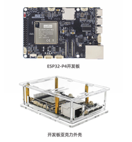 Carte de développement Tom ESP32-P4, double cœur ESP32-C6, double cœur RISC-V, caméra/port Ethernet 100 Mbps/affichage DSI