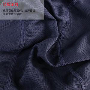 Sports Cap Cycling Cap Breathable Quick Drying Outdoor Hat For Hiking Fishing Running Adult Solid Color YS W - Product Image 3