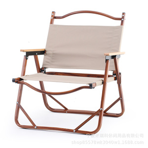 Miracle Wood Grain Folding <b>Chair</b> Outdoor Camping Picnic Garden Use - Product Image 5