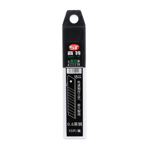 All-<b>Black</b> Large Stainless Steel Utility Knife 18mm for Sharp Blade with Thickened Sharpened for Wallpaper and Paper Cutting - Product Image 1