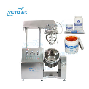 Nhà Máy Tự Động Thực Phẩm Mỹ Phẩm Cơ Thể Bơ Kem Dưỡng Da Mặt Kem Mayonnaise Chân Không Nhũ Hóa Homogenizer Trộn Máy Sus304 - Product Image 1