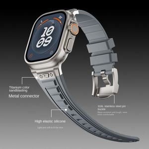 Bracelet de montre en silicone liquide en gros pour Apple Watch Ultra 49mm SE 44mm Series 10/11 46mm avec boucle ardillon en acier inoxydable - Product Image 3