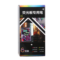 Ensemble de stylos surligneurs en boîte, stylos surligneurs colorés à l'alcool pour l'écriture sur verre