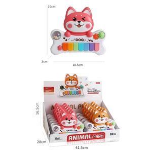Juguete de Piano con Forma de Animalito EPT, Juguete Musical de Aprendizaje Temprano para Niños con Teclas Luminosas, Juego de Golpear al Ardilla y Sonidos de Animales - Product Image 4