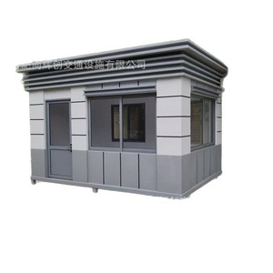 Firefighting <b>Equipment</b> Steel <b>Security</b> Booth Durable Carbon Steel Construction Factory Direct Supply - Product Image 4