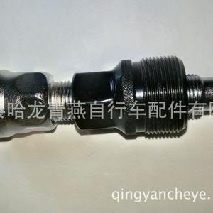 Socket Wrench <b>Tool</b> For Bicycle Bottom Bracket And <b>Crank</b> <b>Removal</b> Metal Multi Function Pliers - Product Image 5