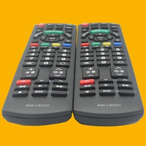 คริสตัลเพิร์ล เทียนหงอิงรีโมทคอนโทรล RM-L920C สากลสำหรับพานาโซนิคทีวี LED ระบบควบคุมแบบสัมผัสสีดำ - Product Image 3