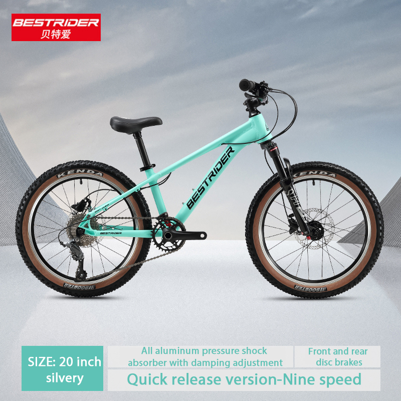 新しいデザインのビストライダーキッズバイク20インチ可変速アルミ合金