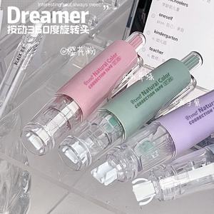 Nueva Cinta Correctora Coreana con Diseño de Macaron, Reemplazable, de PET, para Estudiantes, Niños, Material Escolar, Personalizable, 6 Metros de Largo - Product Image 3