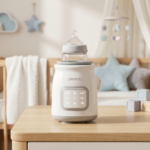 Máquina para Preparar <span class=keywords><strong>Biberones</strong></span> 2 en 1, Calentador de <span class=keywords><strong>Biberones</strong></span> y Mezclador de Leche Eléctrico Portátil con Luz Nocturna - Product Image 2