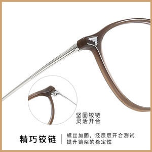 Monture de lunettes ovale style coréen en TR90, verres en résine, protection anti-lumière bleue, unisexe, monture complète, origine Wenzhou - Product Image 5