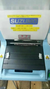 SUZUMO-máquina de <span class=keywords><strong>sushi</strong></span> Industrial de alta capacidad, robot de SVR-NNV, gran oferta - Product Image 4