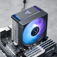 CR1000 ARGB Noir Blanc 4PIN120mm Pur Cuivre Radiateur PC CPU Refroidisseur Rgb CPU Refroidisseur 120mm CPU Ventilateur De Refroidissement pour Gaming PC Cas