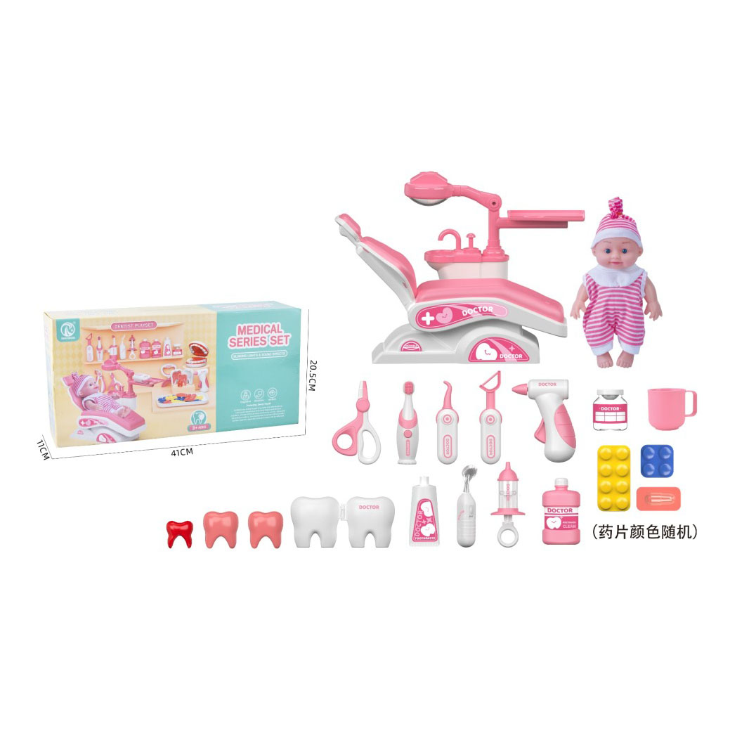 20PCS