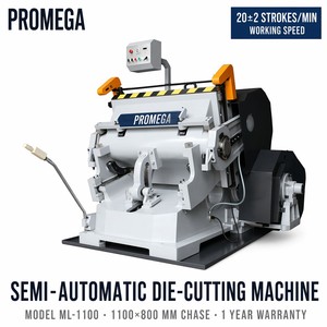 Promega Neue Stanzmaschine für Produktionsanlagen Papierbox-Herstellungsmaschine 232 Stiche/Min 750mm Arbeitsbreite - Product Image 1
