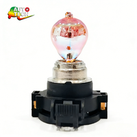 Pièces automobiles Ampoule Hiper PY24W SV+  Ampoule halogène ambre 12V 24W Clignotant