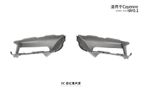 Rejilla de Entrada de Aire para Parachoques Delantero para Porsche Cayenne 9Y0.1 2018 2019 2020 2021 2022 2023, 9Y0807161 9Y0807162