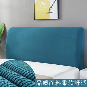 Funda de Cabecera de Tela Completamente Tapizada, 1.8m 1.5m, Cubierta Protectora Antipolvo para Cama, Fibra de Poliéster Azul, para Dormitorio y Sala de Estar - Product Image 2