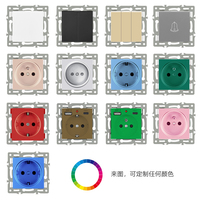 Mejor venta DIY Multi-gang Hotel/Motel estándar europeo estilo alemán panel de toma de corriente 250V enchufes de pared integrados e interruptor