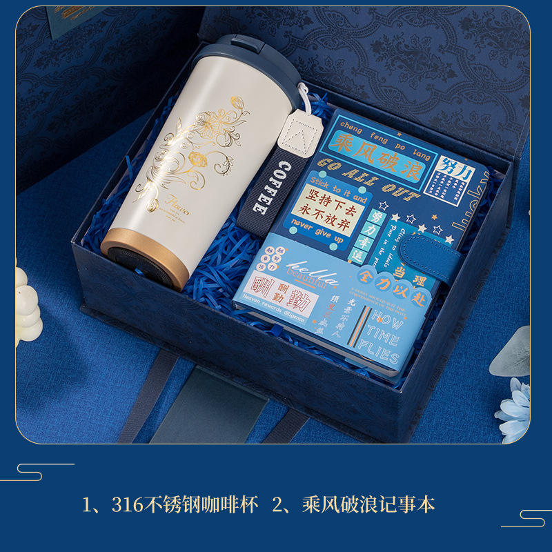 ชุดสองชิ้น: สมุดโน้ต Lily of the Valley Cup