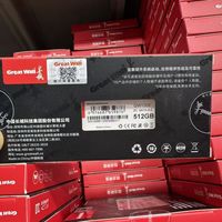 SSD Internal GW1000 Grosir 1TB SATA III-3D NAND TLC Garansi 3 Tahun |   Penggunaan Desktop |   Penyimpanan Kecepatan Tinggi Kelas Enterprise