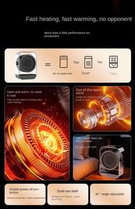 Máy sưởi hồng ngoại nhựa nhỏ năm <span class=keywords><strong>2026</strong></span>, công nghệ PTC, tiết kiệm năng lượng, làm nóng nhanh, độc lập, có chức năng bảo vệ quá nhiệt, dùng cho nhà ở, phòng ngủ - Product Image 6