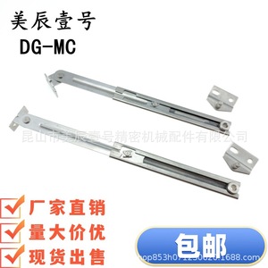 Support de porte en acier inoxydable DG-MC, verrouillage automatique, extensible, pour portes ordinaires - Product Image 2