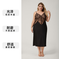 Nouvelle Robe Camisole Grande Taille en Satin et Mousseline 2026 – Ensemble de Nuit Sexy pour Femme avec Dentelle – Tenue de Nuit Estivale