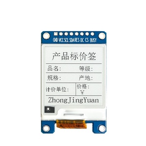 1.54 inch electronic paper display module <b>Thin</b> 1.54 Inch Electronic <b>Shelf</b> Label Epaper-display EInk Panel EPD Electronic paper - Product Image 3