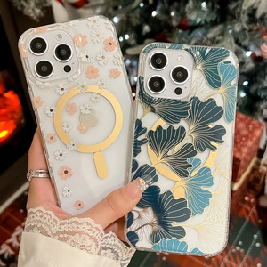 เคสโทรศัพท์มือถือใสแบบแม่เหล็ก PC TPU 2.0 มม. ลายดอกไม้แบบกำหนดเอง สำหรับ <span class=keywords><strong>iPhone</strong></span> 16 16 <span class=keywords><strong>Pro</strong></span> 15 15 <span class=keywords><strong>Pro</strong></span> 12 13 <span class=keywords><strong>14</strong></span> <span class=keywords><strong>Pro</strong></span> Max 17 air - Product Image 6