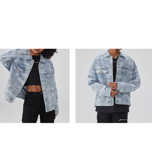 Design personalizzato Y2K Vintage bottoni lavati blu <span class=keywords><strong>cravatta</strong></span> tye <span class=keywords><strong>giacca</strong></span> <span class=keywords><strong>uomo</strong></span> cappotto 2023 <span class=keywords><strong>giacca</strong></span> Unisex Harajuku - Product Image 4