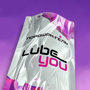Custom Printed Three Side Seal Aluminum Foil Pouch Small Zipper Packaging <b>Bag</b> For Powder Gel Cosmetic Sample Skincare Sachet - Product Image 3