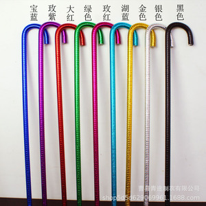 Qingtu Garment <b>Dance</b> Canes 75cm Carbon Fiber Multi Color For Jazz Belly <b>Dance</b> Training - Product Image 1