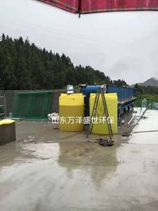 Tích hợp công nghiệp xử lý nước thải Thiết bị lọc nước/hòa tan không khí nổi máy móc xử lý nước - Product Image 2