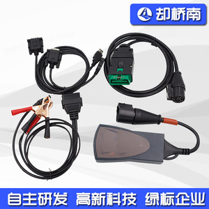 Lexia3PP2000 Diagbox V9.68 สำหรับเครื่องมือวินิจฉัย Peugeot Citroen อัพเกรดชิปเต็มรูปแบบ อินเทอร์เฟซ USB จอ LCD - Product Image 5