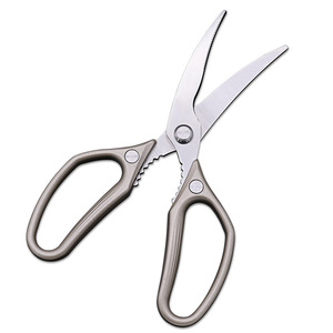 Kitchen Shears Stainless Steel Curved Blade For Home Use Champagne Color Elbow Shape - Product Image 1