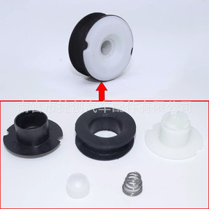Kit de remplacement de bague de serrage de manchon de levier de vitesses en nylon pour Ford Focus Fiesta 1434708 - Product Image 1