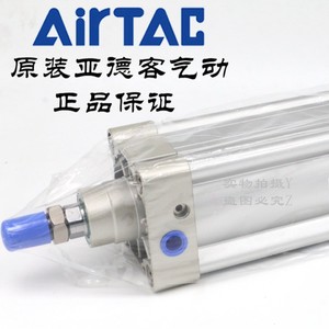 กระบอกลม AirTAC รุ่น SAI ของแท้ SAI100*/25/30/40/50/60/75/80/100-S-H - Product Image 3