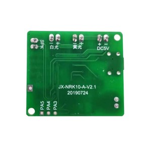 Module de reconnaissance vocale hors ligne série NRK10, module de commande vocale OEM pour alarme de sécurité, module IA - Product Image 3