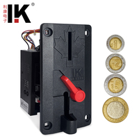 Accepteur de pièces multiples LK133S, ressort de billard, accepteur de pièces 12v pour distributeur de billes, distributeur automatique, fauteuil de massage, station de recharge