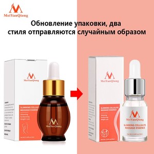 Натуральное органическое сжигание жира тела живота <span class=keywords><strong>Lipo</strong></span> горячее эфирное масло для похудения - Product Image 3