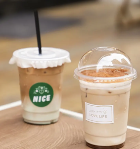 Vasos de plástico transparente personalizados SGP desechables y libres de impuestos para mascotas para llevar té con leche y café helado con tapas - Product Image 4