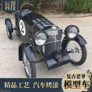 Vintage Car Model Iron Photography Props Stage Prop Wedding Photo <b>Shoot</b> Decor Retro Vehicle Display - Product Image 5