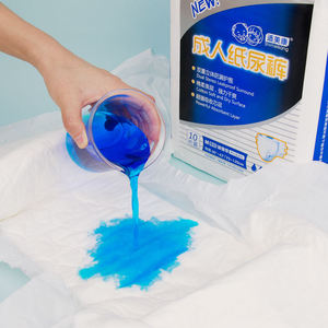 Comfort stampato oem adulto pannolino campione di fabbrica su misura per adulti pannolini incontinenza all'ingrosso pannolini usa e getta per gli anziani - Product Image 5