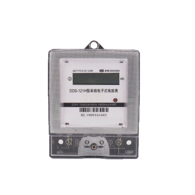 DDS-121HY Single-phase Electronic LCD Ha Type Electric Energy Meter