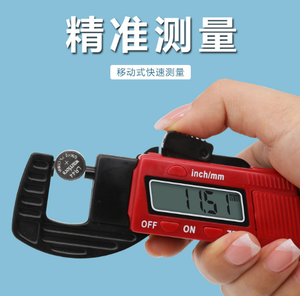 เครื่องมือวัดความหนาเครื่องวัดความหนาแบบดิจิตอล - Product Image 4