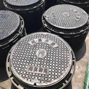<span class=keywords><strong>Couvercle</strong></span> de trou d'homme de <span class=keywords><strong>fosse</strong></span> <span class=keywords><strong>septique</strong></span> en acier inoxydable personnalisé 60x60 <span class=keywords><strong>couvercle</strong></span> de trou d'homme en fonte ductile couvercles de trou d'homme encastrés - Product Image 5