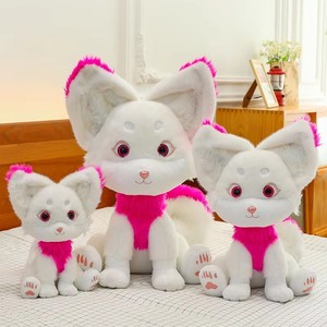 Peluche en Forma de Zorro, Adorable Almohada Decorativa, Decoración para el Hogar, Ideal como Regalo para Niños y Niñas en Festividades - Product Image 2