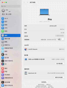 2024 Powerful Professional Laptop Original Mabook Pro M4 Pro 16" 165Hz 24GB RAM SSD for OS Personal <b>Computer</b> - Product Image 6